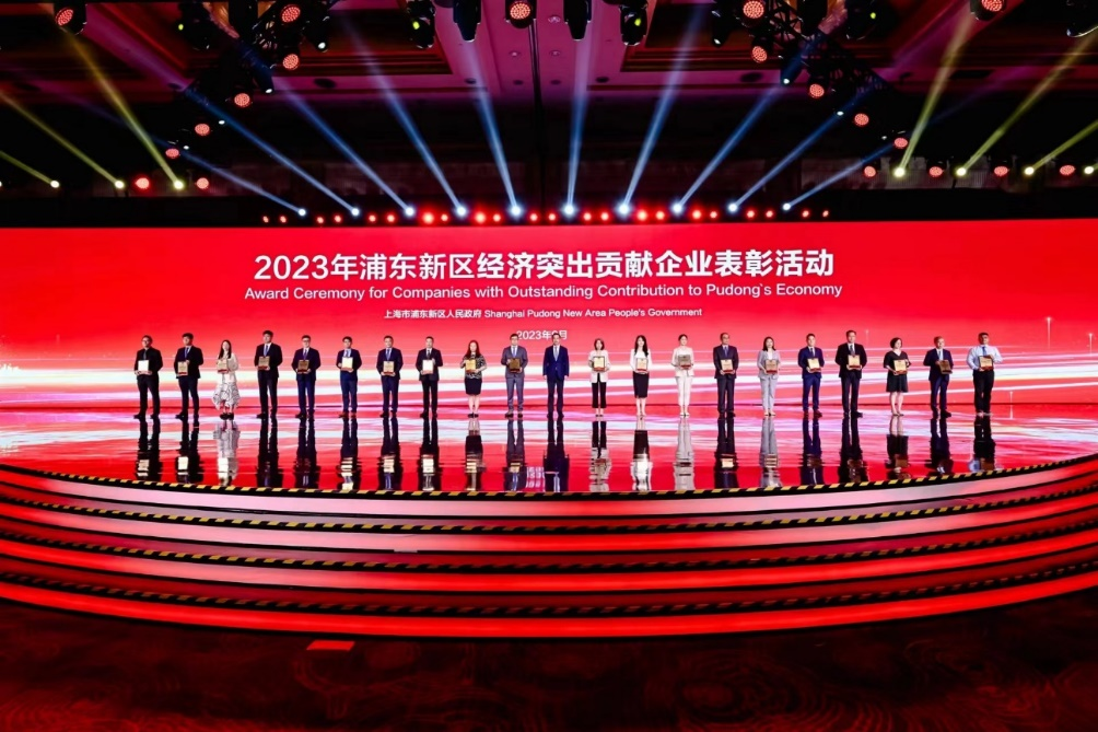 圣奥化学荣获2022年度浦东新区科技创新突出...