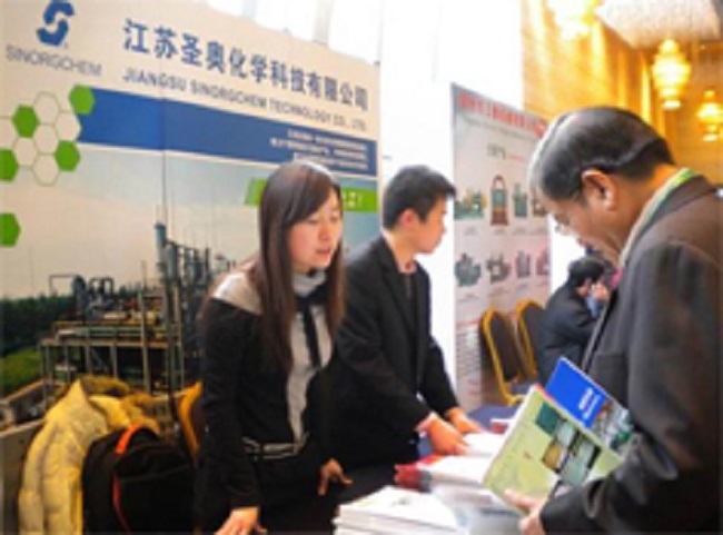 探索复苏 合作共赢 持续发展 