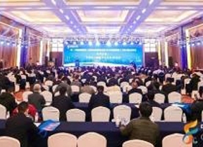 圣奥化学再次入选2020中国精细化工百强榜单...