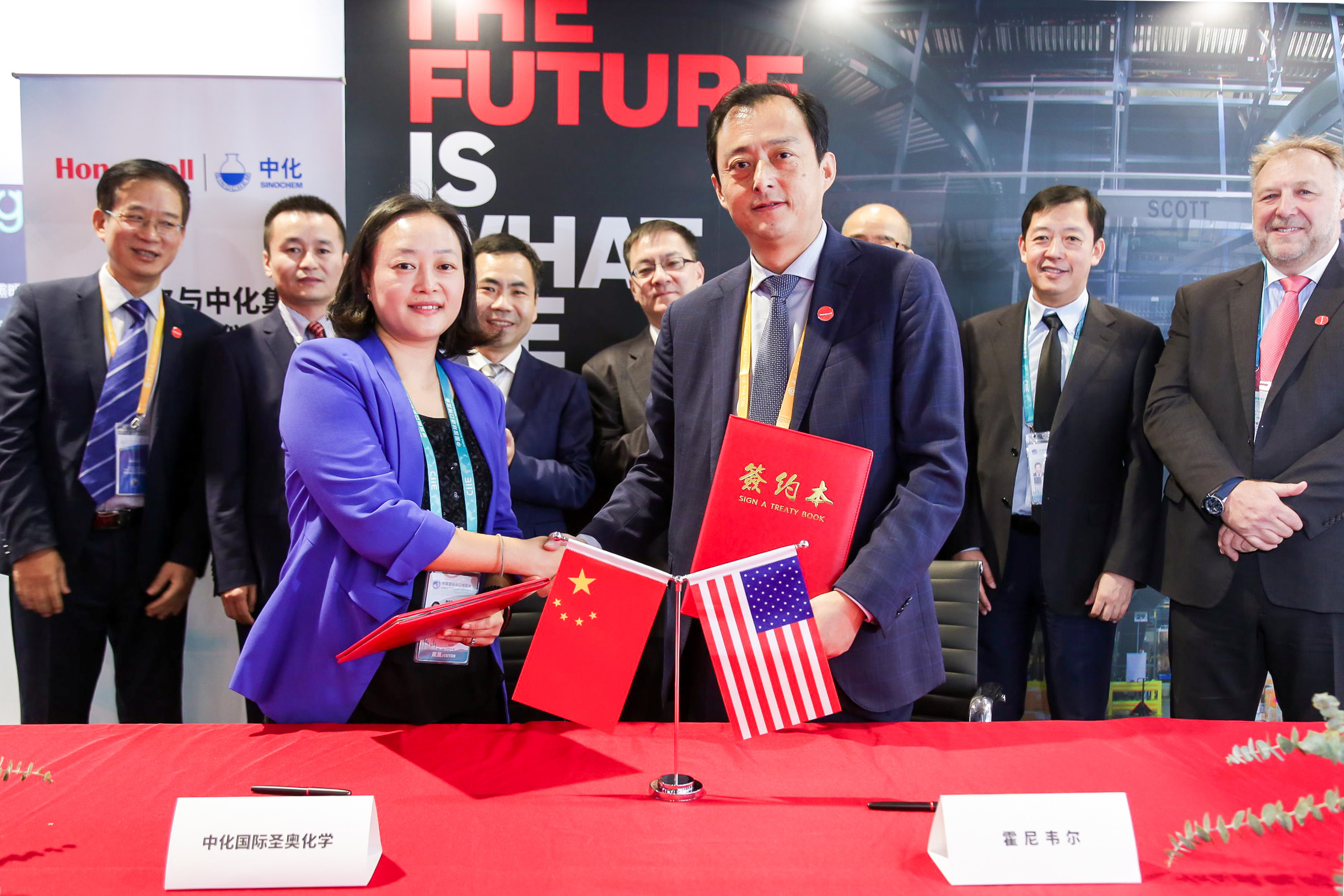 圣奥化学与霍尼韦尔在第二届进博会上签署合...