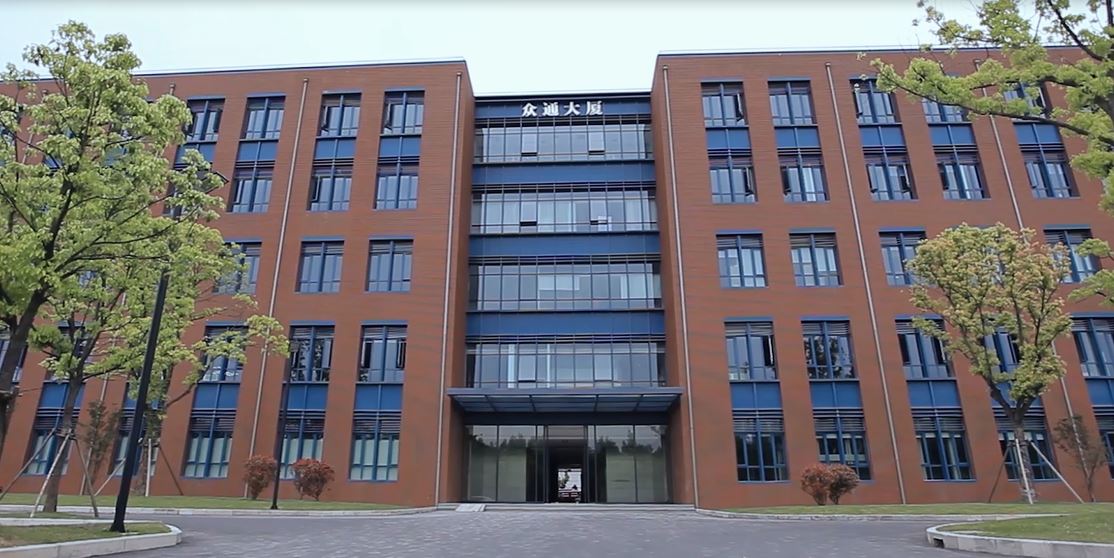 圣奥化学研发中心搬迁通知 