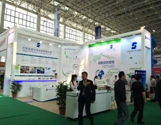 江苏圣奥参加第六届中国广饶展 