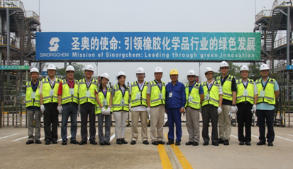 中化集团青年干部培训班一期学员考察江苏圣...