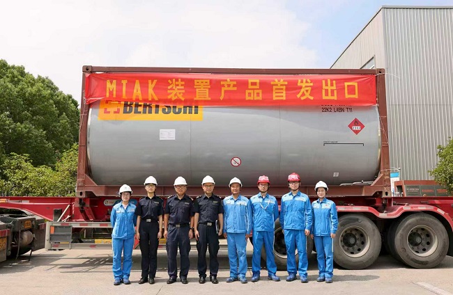 安徽圣奥MIAK产品首发出口