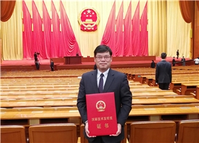 Sennics’ R&D Project Won the Second Pri...