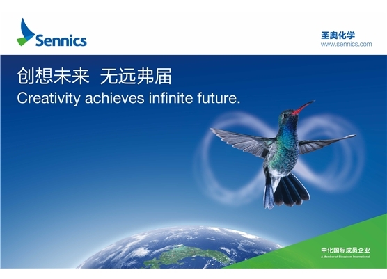 Sennics's Registration Place Changed to ...