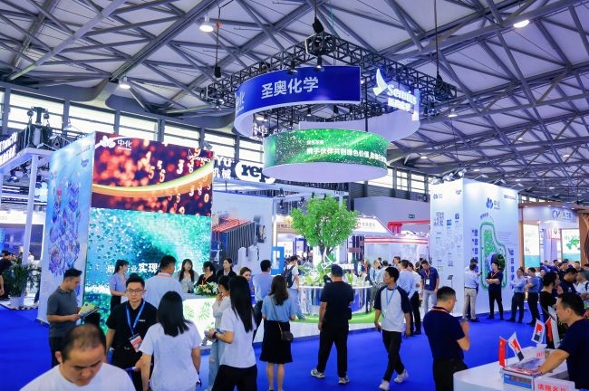 深蓝永续，构建可持续未来 ——圣奥化学亮相...